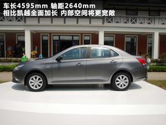 2010款 1.4L 手动 豪华型 8座