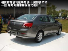 2010款 1.4L 手动 豪华型 8座