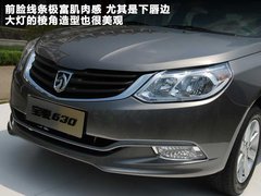 2010款 1.4L 手动 豪华型 8座