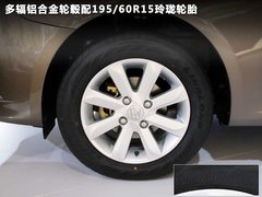 2010款 1.4L 手动 豪华型 8座