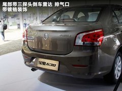 2010款 1.4L 手动 豪华型 8座