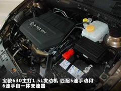 2010款 1.4L 手动 豪华型 8座