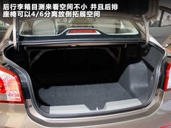 2010款 1.4L 手动 豪华型 8座