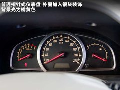 2010款 1.4L 手动 豪华型 8座