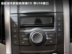 2010款 1.4L 手动 豪华型 8座