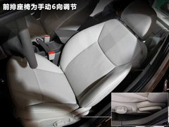 2010款 1.4L 手动 豪华型 8座