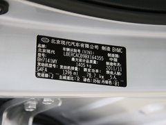 2010款 三厢 1.4L 手动 舒适型 GS