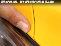 2010款 三厢 1.4L 自动 时尚型 GT