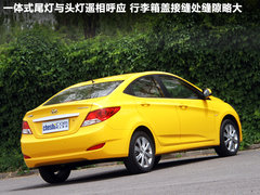 2010款 三厢 1.4L 自动 时尚型 GT