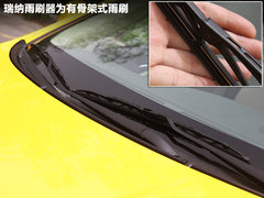 2010款 三厢 1.4L 自动 时尚型 GT