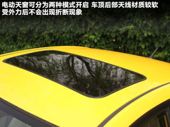 2010款 三厢 1.4L 自动 时尚型 GT