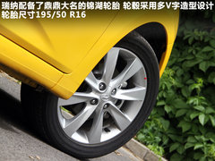 2010款 三厢 1.4L 自动 时尚型 GT