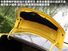 2010款 三厢 1.4L 自动 时尚型 GT