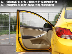 2010款 三厢 1.4L 自动 时尚型 GT