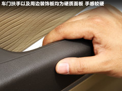 2010款 三厢 1.4L 自动 时尚型 GT