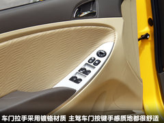 2010款 三厢 1.4L 自动 时尚型 GT