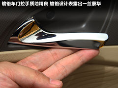 2010款 三厢 1.4L 自动 时尚型 GT