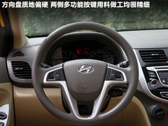 2010款 三厢 1.4L 自动 时尚型 GT