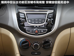2010款 三厢 1.4L 自动 时尚型 GT