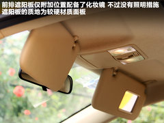 2010款 三厢 1.4L 自动 时尚型 GT