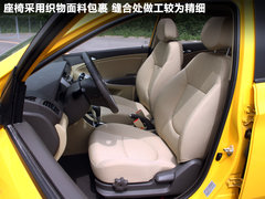 2010款 三厢 1.4L 自动 时尚型 GT