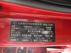 2010款 三厢 1.4L 自动 时尚型 GT