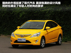 2010款 三厢 1.4L 自动 豪华型 GLS