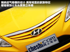 2010款 三厢 1.4L 自动 豪华型 GLS