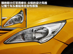 2010款 三厢 1.4L 自动 豪华型 GLS