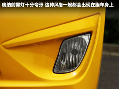 2010款 三厢 1.4L 自动 豪华型 GLS