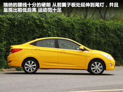 2010款 三厢 1.4L 自动 豪华型 GLS