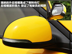 2010款 三厢 1.4L 自动 豪华型 GLS