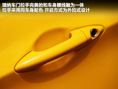 2010款 三厢 1.4L 自动 豪华型 GLS