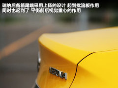 2010款 三厢 1.4L 自动 豪华型 GLS