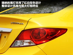 2010款 三厢 1.4L 自动 豪华型 GLS