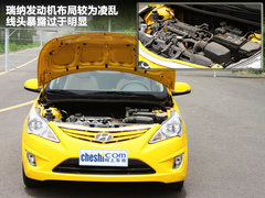 2010款 三厢 1.4L 自动 豪华型 GLS