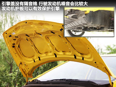2010款 三厢 1.4L 自动 豪华型 GLS