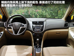 2010款 三厢 1.4L 自动 豪华型 GLS