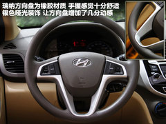 2010款 三厢 1.4L 自动 豪华型 GLS