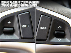 2010款 三厢 1.4L 自动 豪华型 GLS