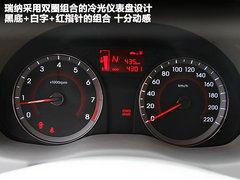 2010款 三厢 1.4L 自动 豪华型 GLS