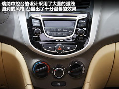 2010款 三厢 1.4L 自动 豪华型 GLS