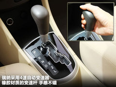 2010款 三厢 1.4L 自动 豪华型 GLS