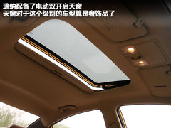 2010款 三厢 1.4L 自动 豪华型 GLS
