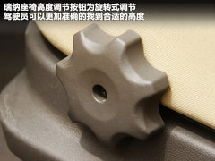 2010款 三厢 1.4L 自动 豪华型 GLS