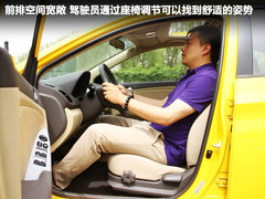 2010款 三厢 1.4L 自动 豪华型 GLS