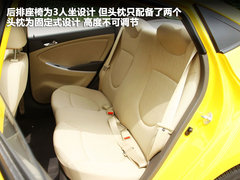 2010款 三厢 1.4L 自动 豪华型 GLS