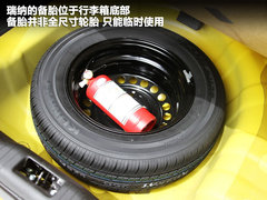 2010款 三厢 1.4L 自动 豪华型 GLS