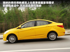 2010款 三厢 1.4L 自动 豪华型 GLS
