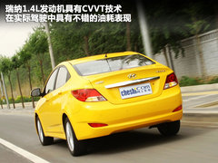2010款 三厢 1.4L 自动 豪华型 GLS